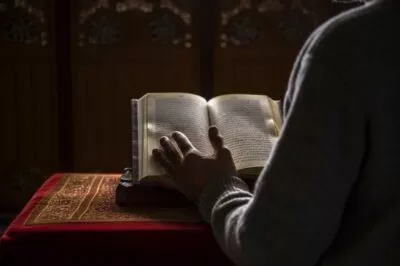Amenerrasulü Duası Türkçe ve Arapça Okunuşu: Anlamı ve Diyanet Meali